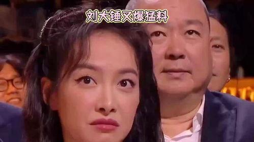 女明星网红吃瓜事件真相,真相背后的惊人内幕